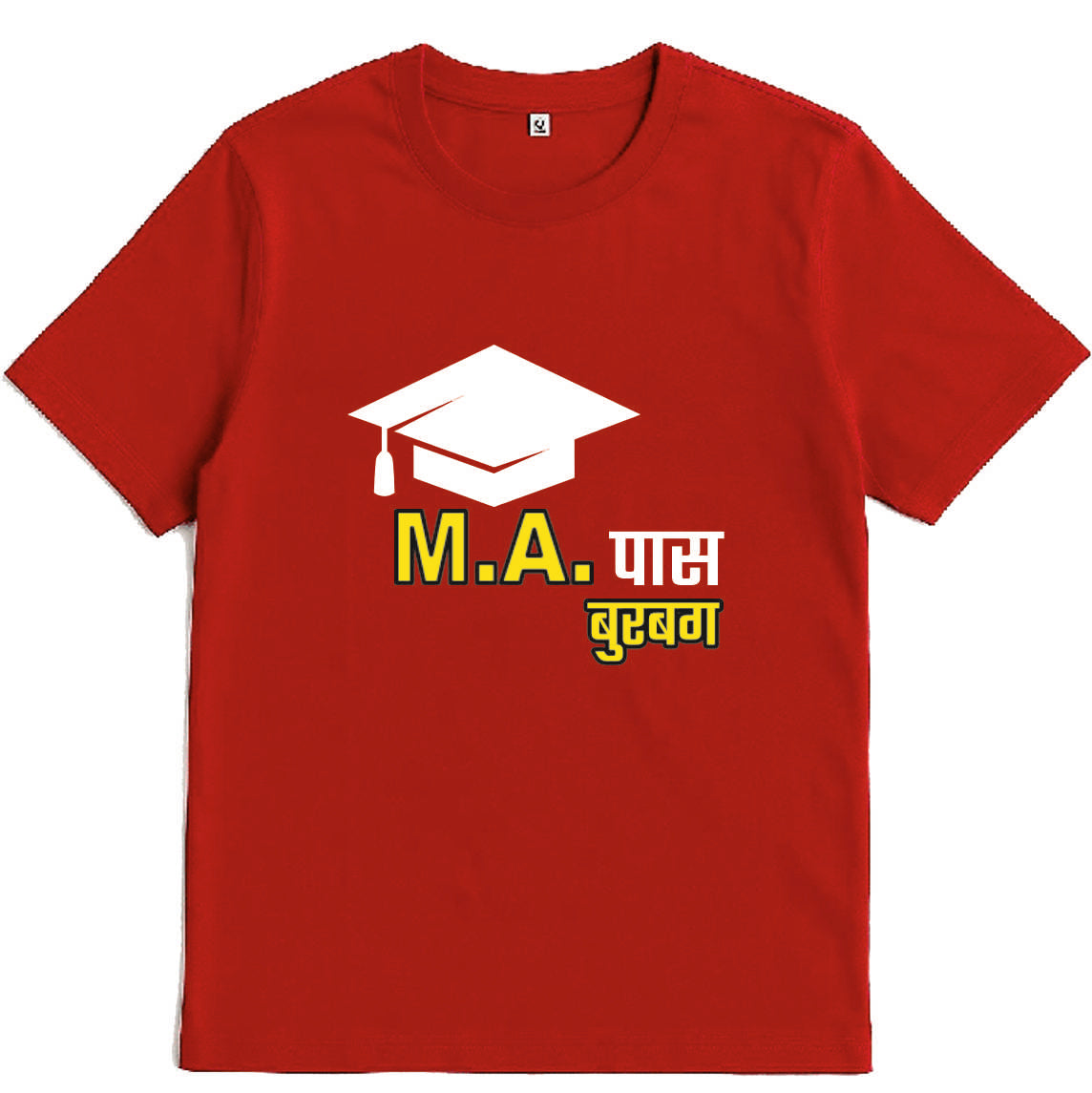 M.A. Pass (बुरबग) tee
