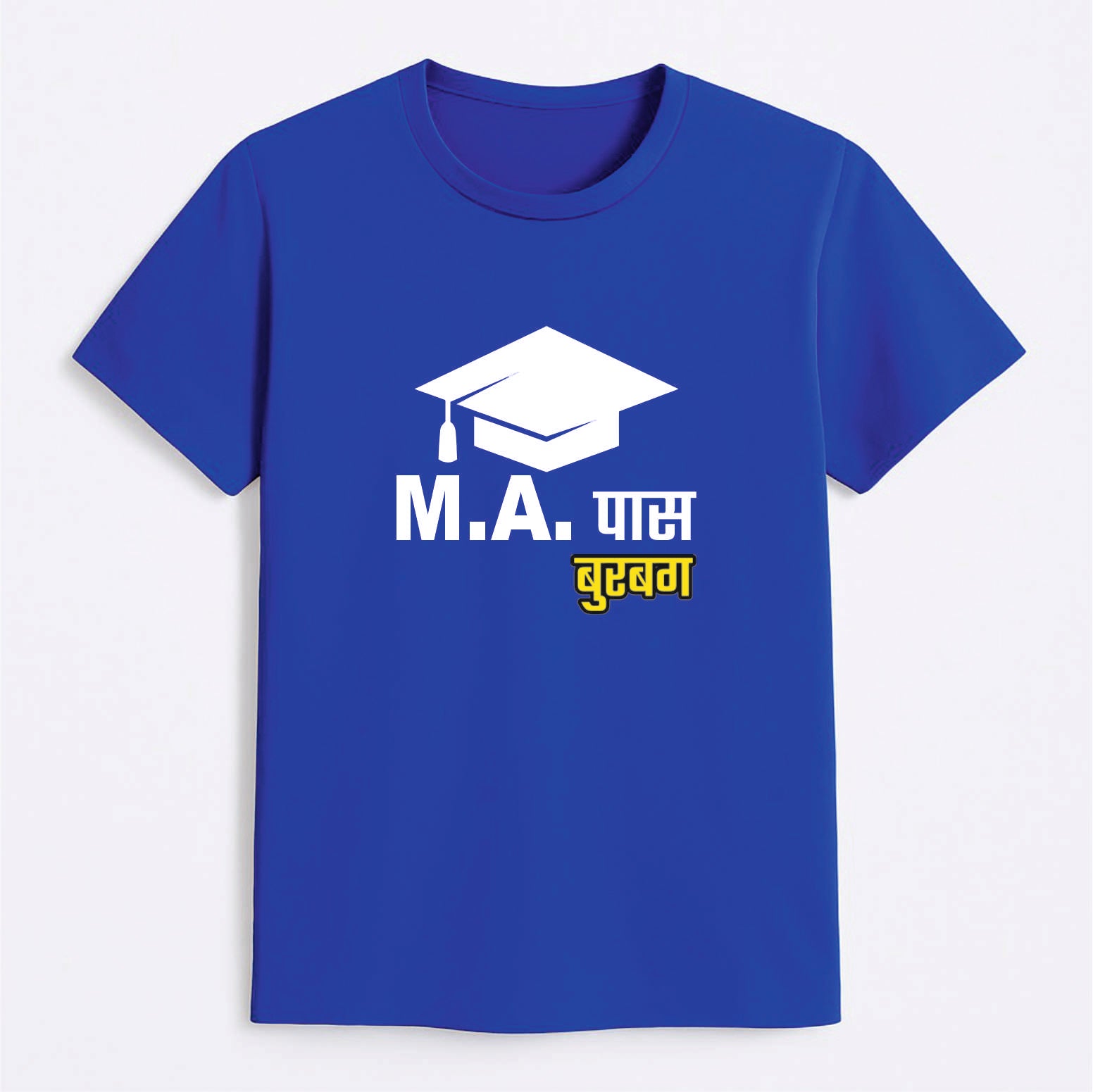 M.A. Pass (बुरबग) tee